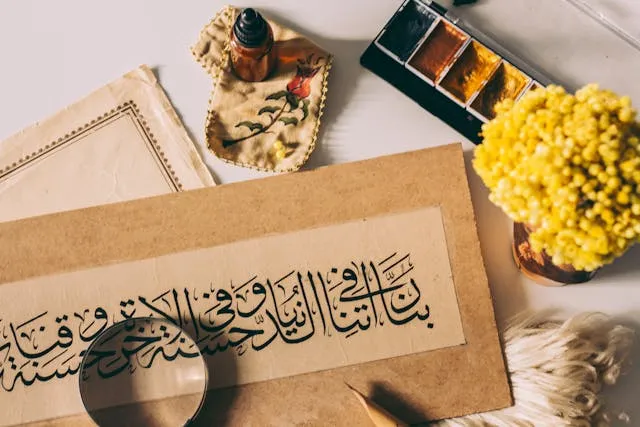 Learn Arabic Language Online