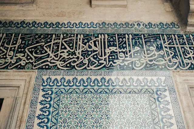 Online Arabic Grammar Course