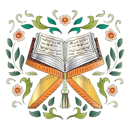 online-quran-courses-and-islamic-studies-al-huda-digital-solutions